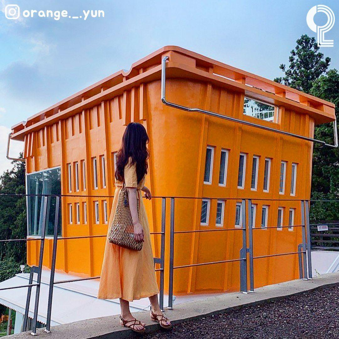 巨大橘子籃咖啡廳