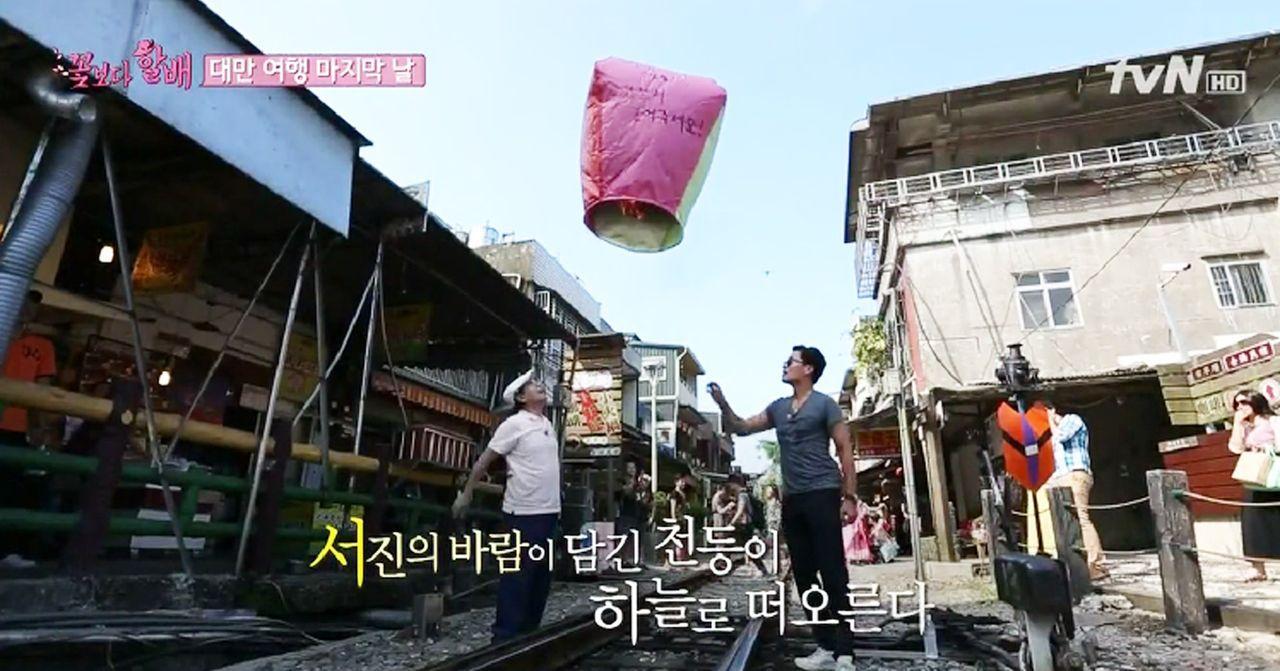 韓人來台必買品