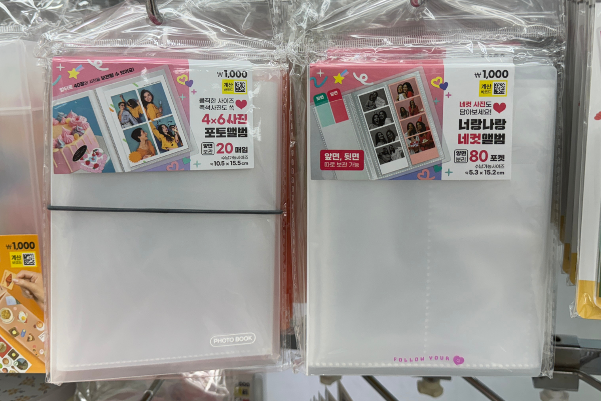 韓國大創 必買推薦