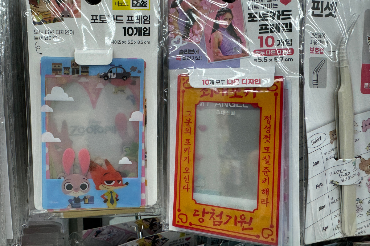 韓國大創 必買推薦