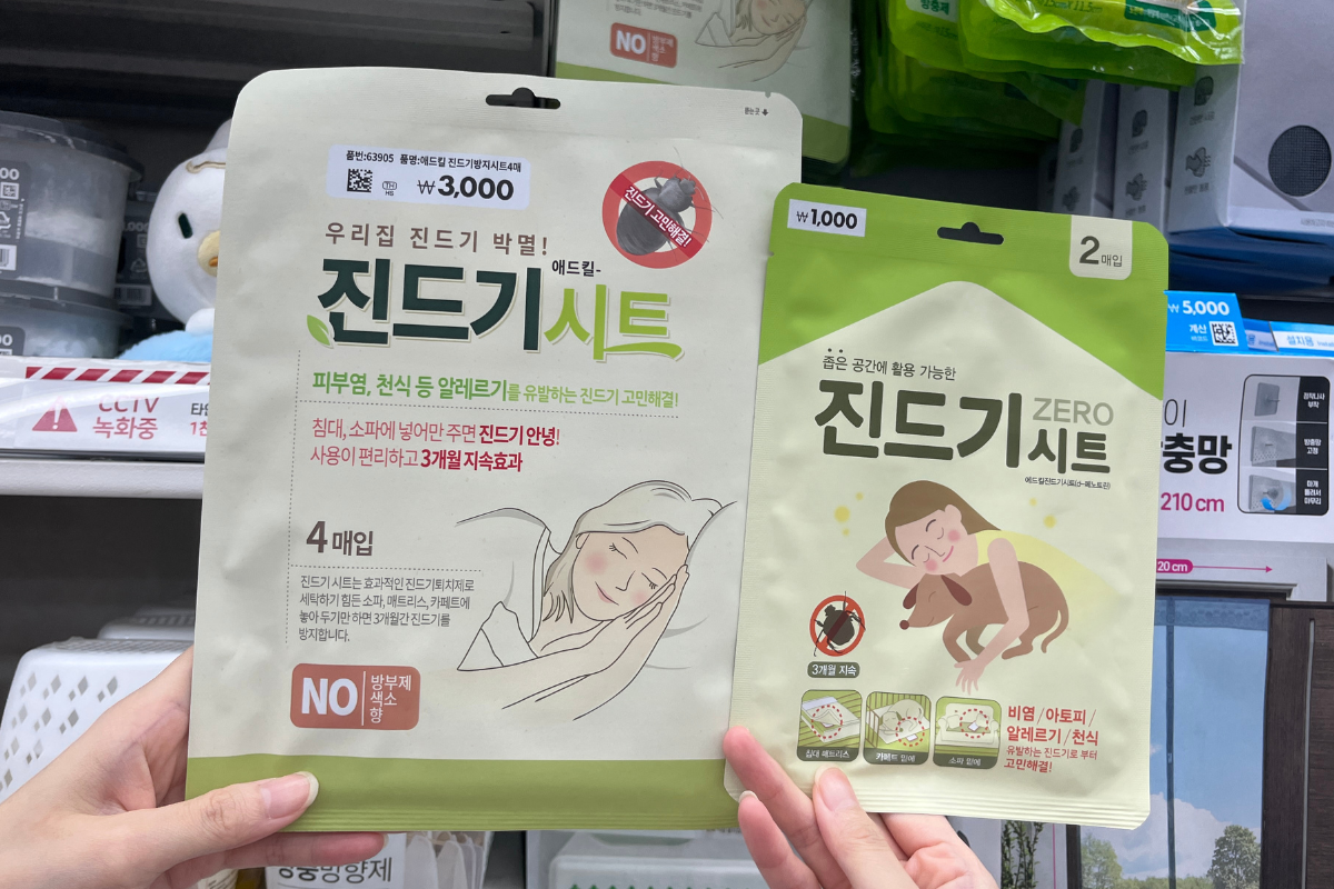 韓國大創 必買推薦