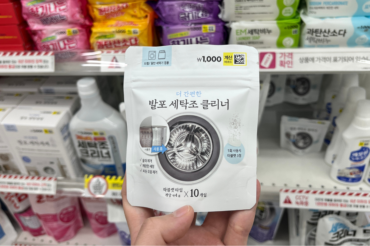 韓國大創 必買推薦