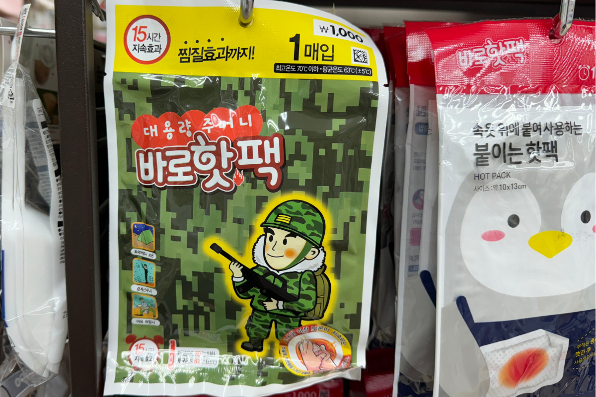 韓國大創 必買推薦