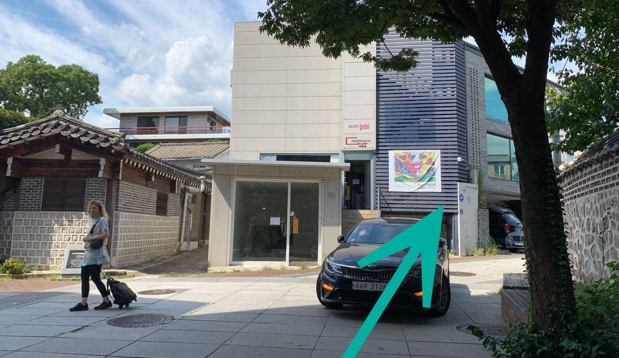 韓國 傳統韓屋 Cafe 推介