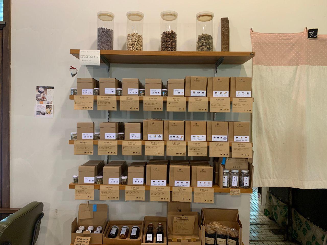 Gyeongbok Palace/Apgujeong Korean Foot Bath Cafe | Tea Therapy