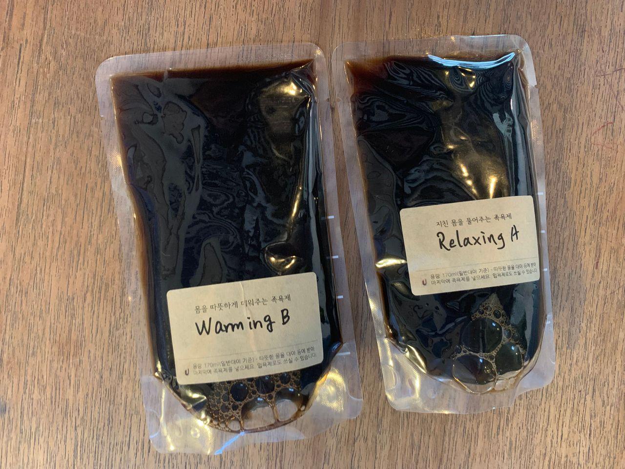 Gyeongbok Palace/Apgujeong Korean Foot Bath Cafe | Tea Therapy