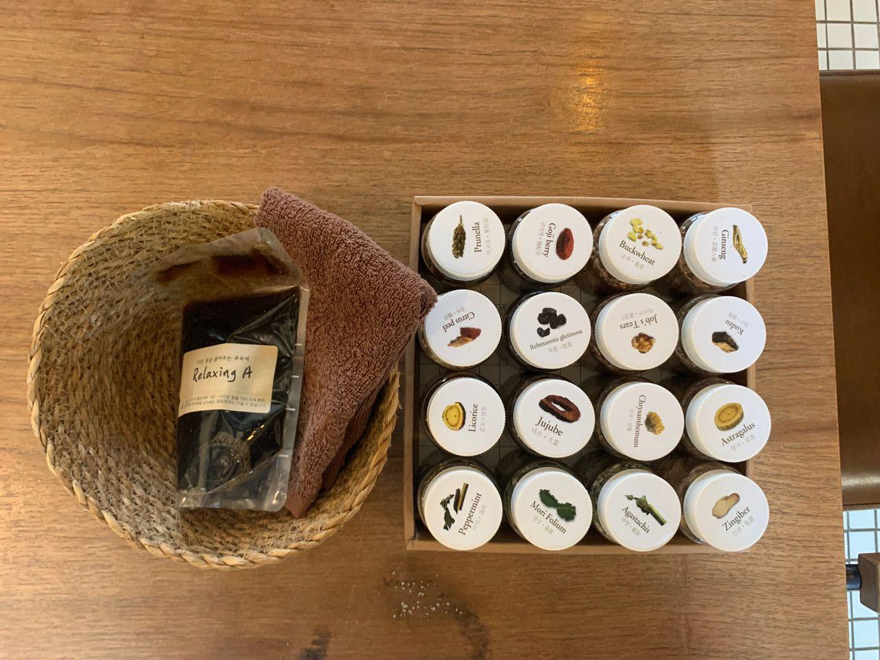 Gyeongbok Palace/Apgujeong Korean Foot Bath Cafe | Tea Therapy