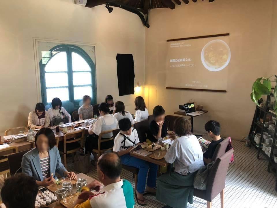 Gyeongbok Palace/Apgujeong Korean Foot Bath Cafe | Tea Therapy