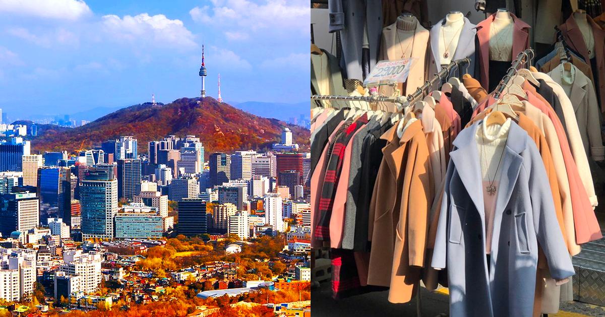 秋天來韓國的理由