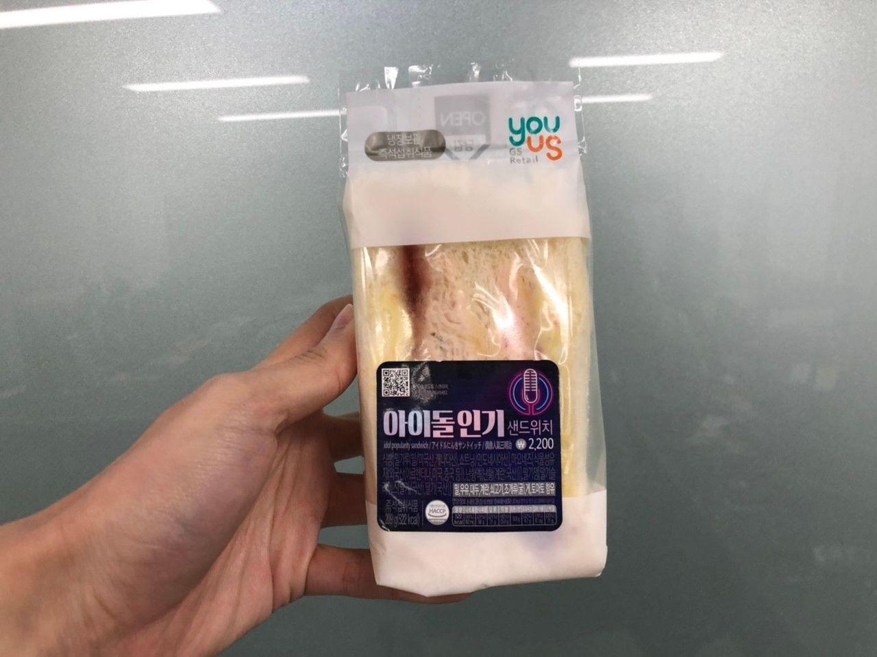 韓國便利店必買 Gs25必買 CU必買 推薦
