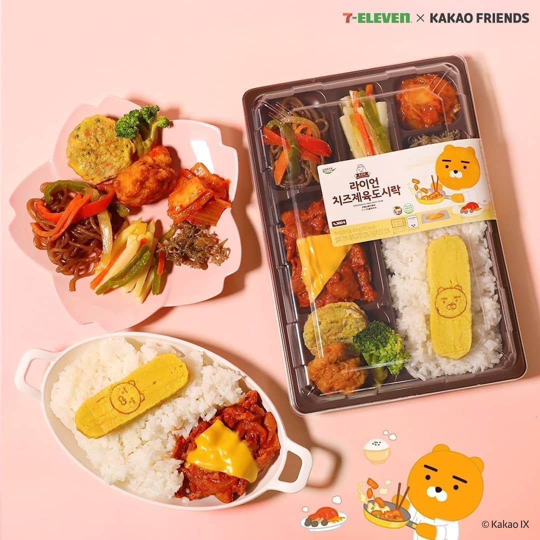 韓國便利店必買 Gs25必買 CU必買 推薦