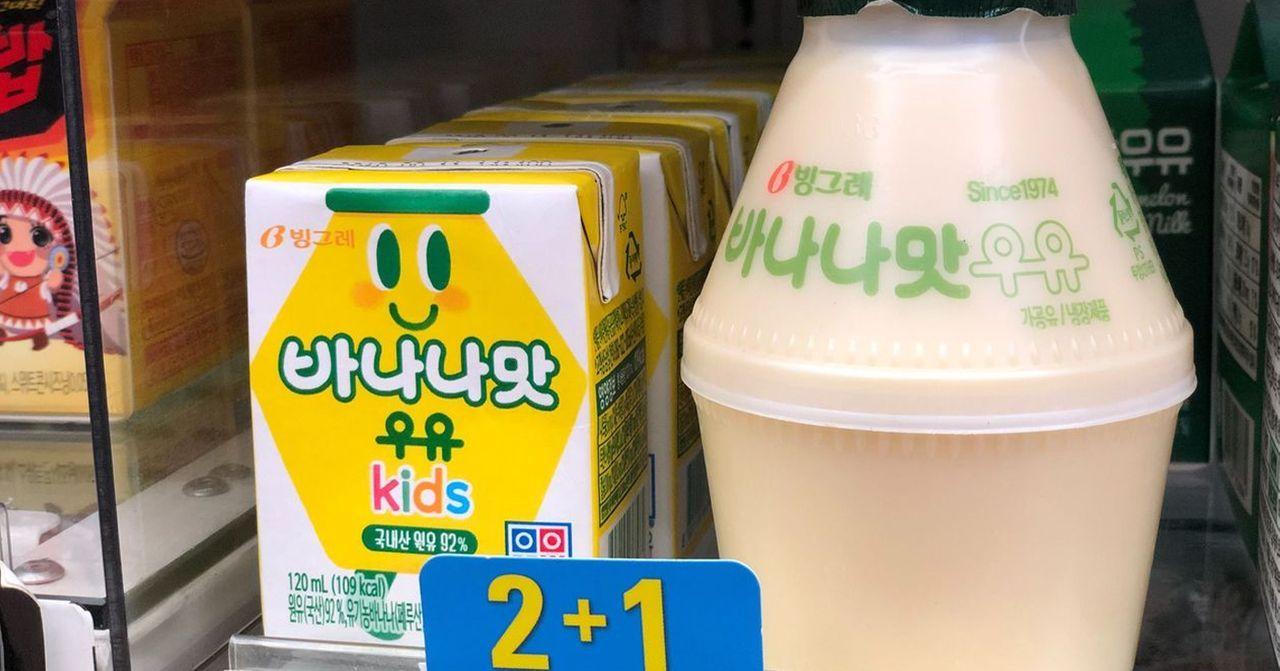 韓國便利店必買香蕉牛奶,迷你版韓國風格,孩子們特別喜愛的飲品選擇。