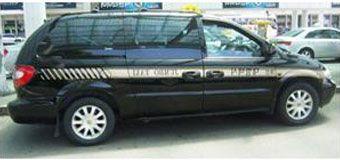 대중교통, 첫차, 막차, 이용 팁