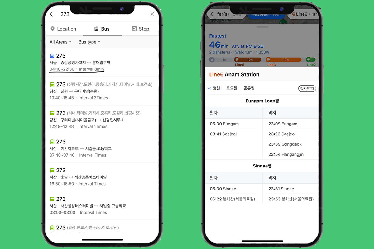 ネイバー地図のバス検索画面。ソウル内のバス路線と時刻表が表示されています。