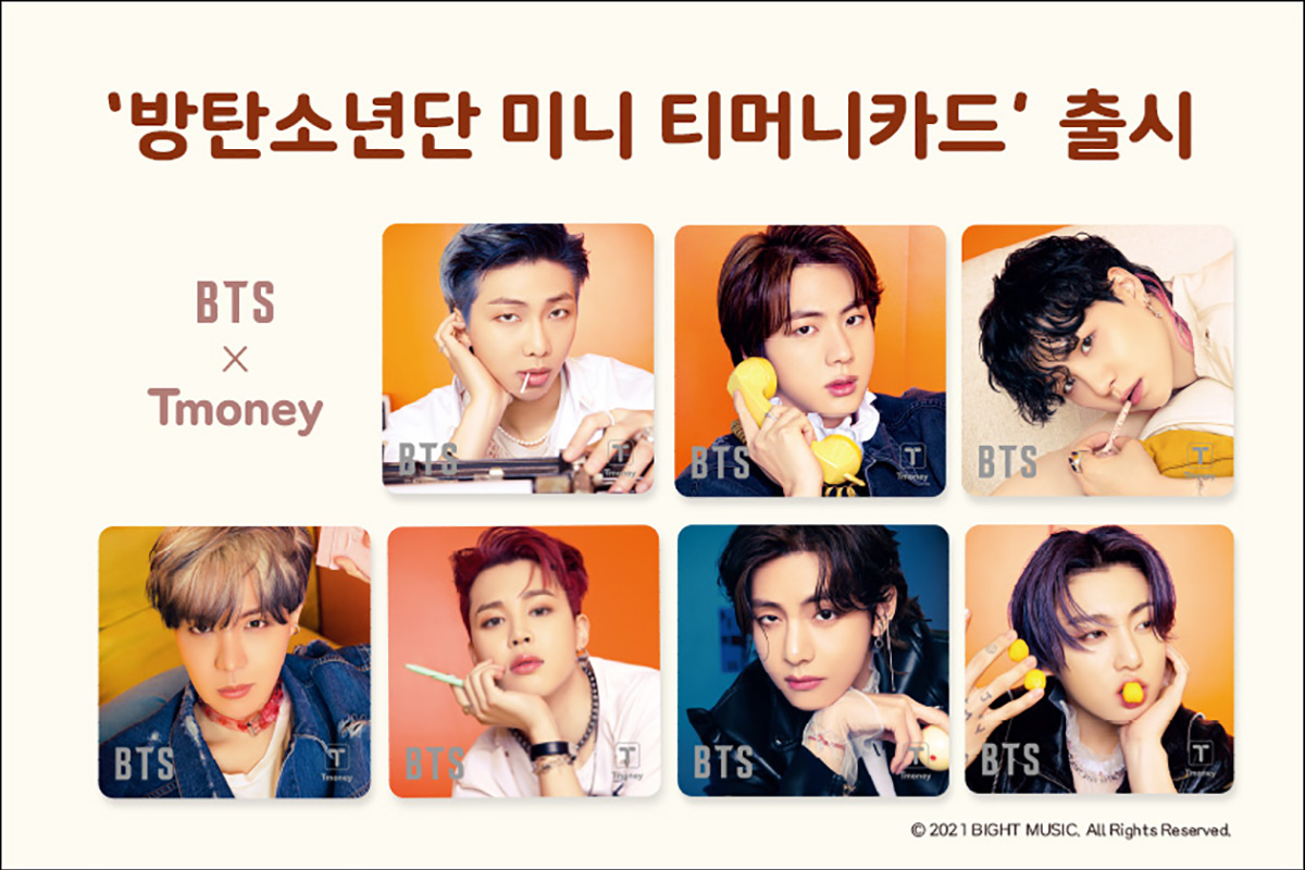 방탄소년단의 다양한 멤버가 그려진 T-money 카드들의 홍보 이미지
