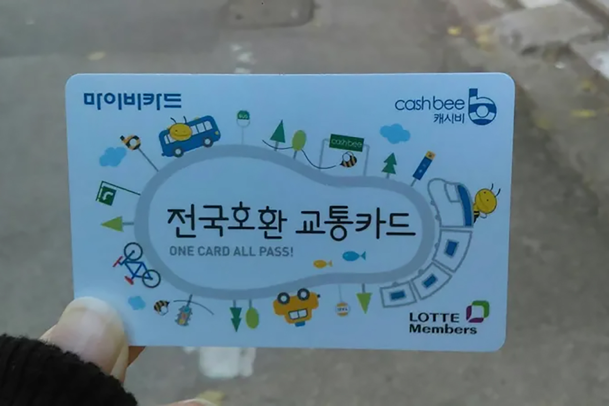 韓国、韓国旅行、ソウル、ソウル旅行、韓国交通情報