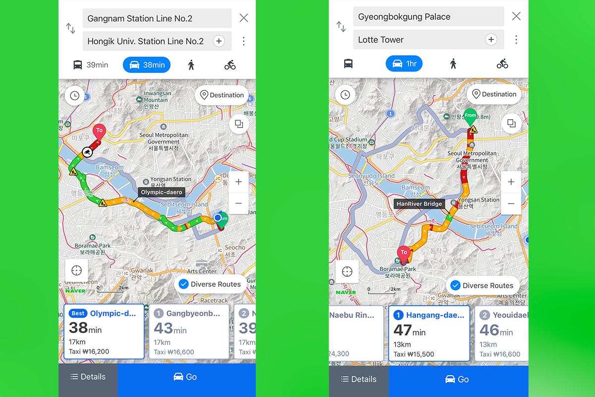 韓国、韓国旅行、ソウル、ソウル旅行、韓国交通情報