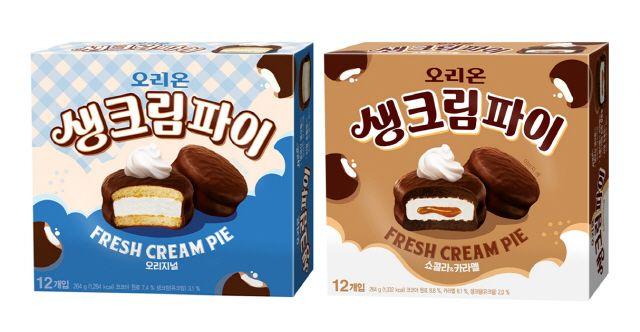 ORION的雙包裝鮮奶油派商品，外觀設計引人注目。