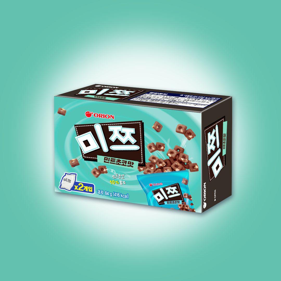 添加薄荷風味的巧克力碎片餅乾，現代感十足的包裝設計。