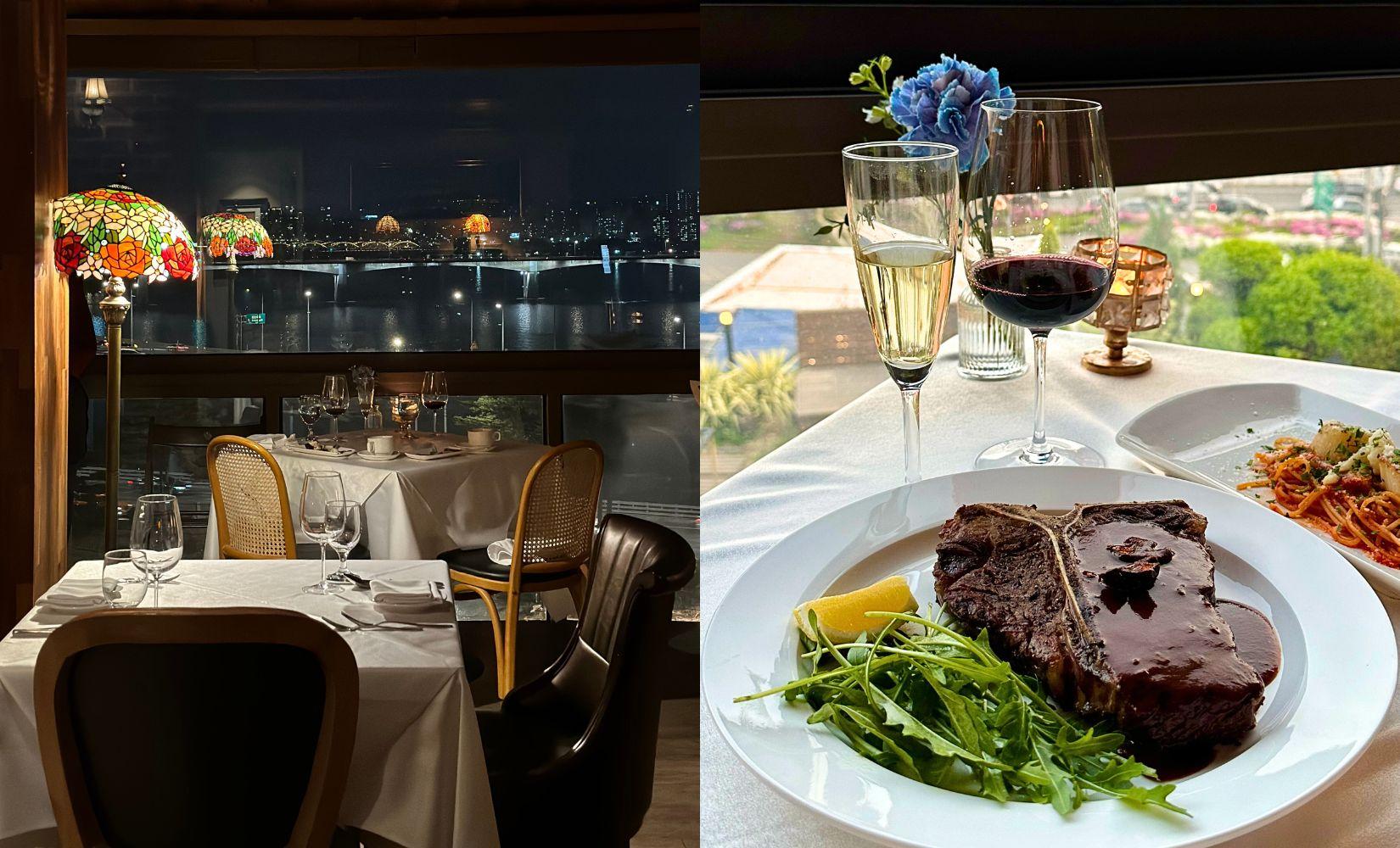 I.O.U | Nhà Hàng Sông Hàn