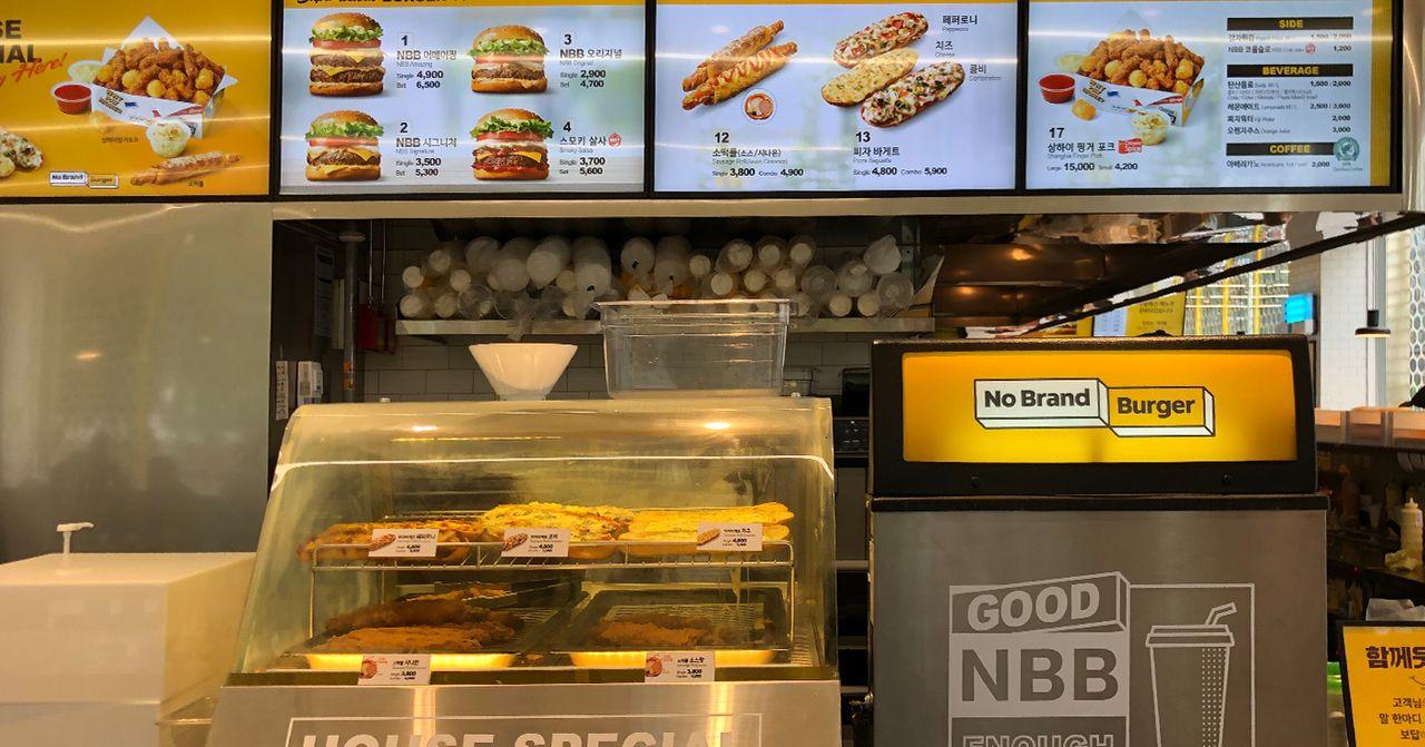 弘大漢堡店「No Brand Burger」探訪