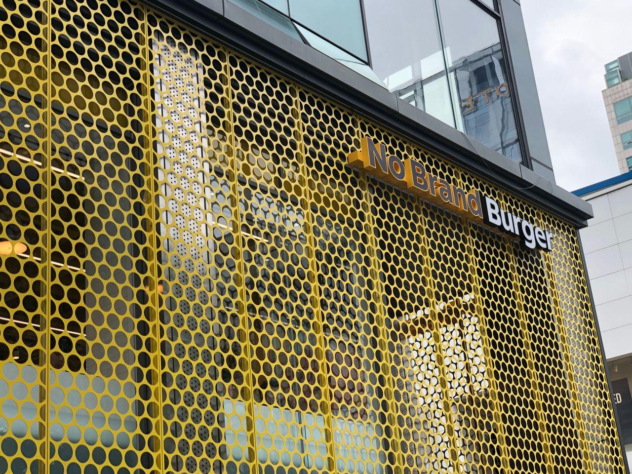 Hongdae Delicious Burgers at a Cheap Price - No Brand Burger