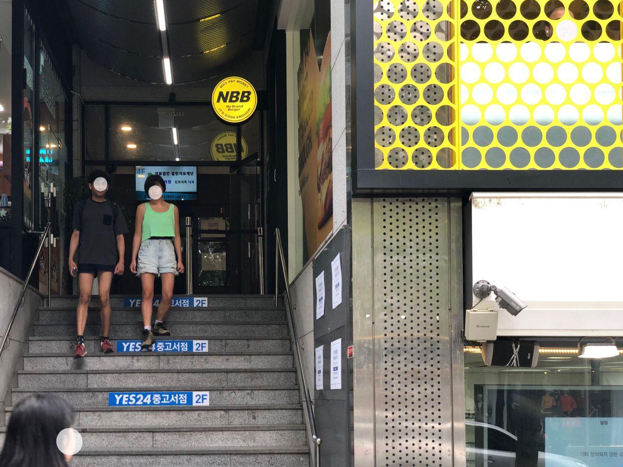 Hongdae Delicious Burgers at a Cheap Price - No Brand Burger