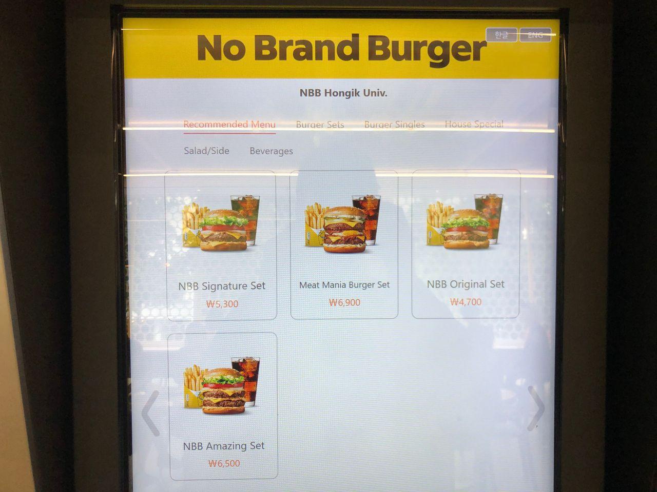 Hongdae Delicious Burgers at a Cheap Price - No Brand Burger