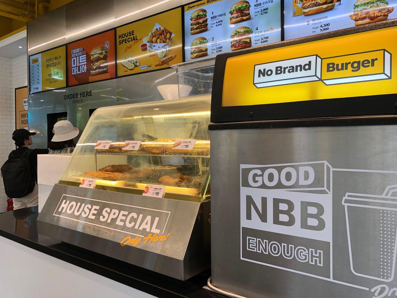 Hongdae Delicious Burgers at a Cheap Price - No Brand Burger