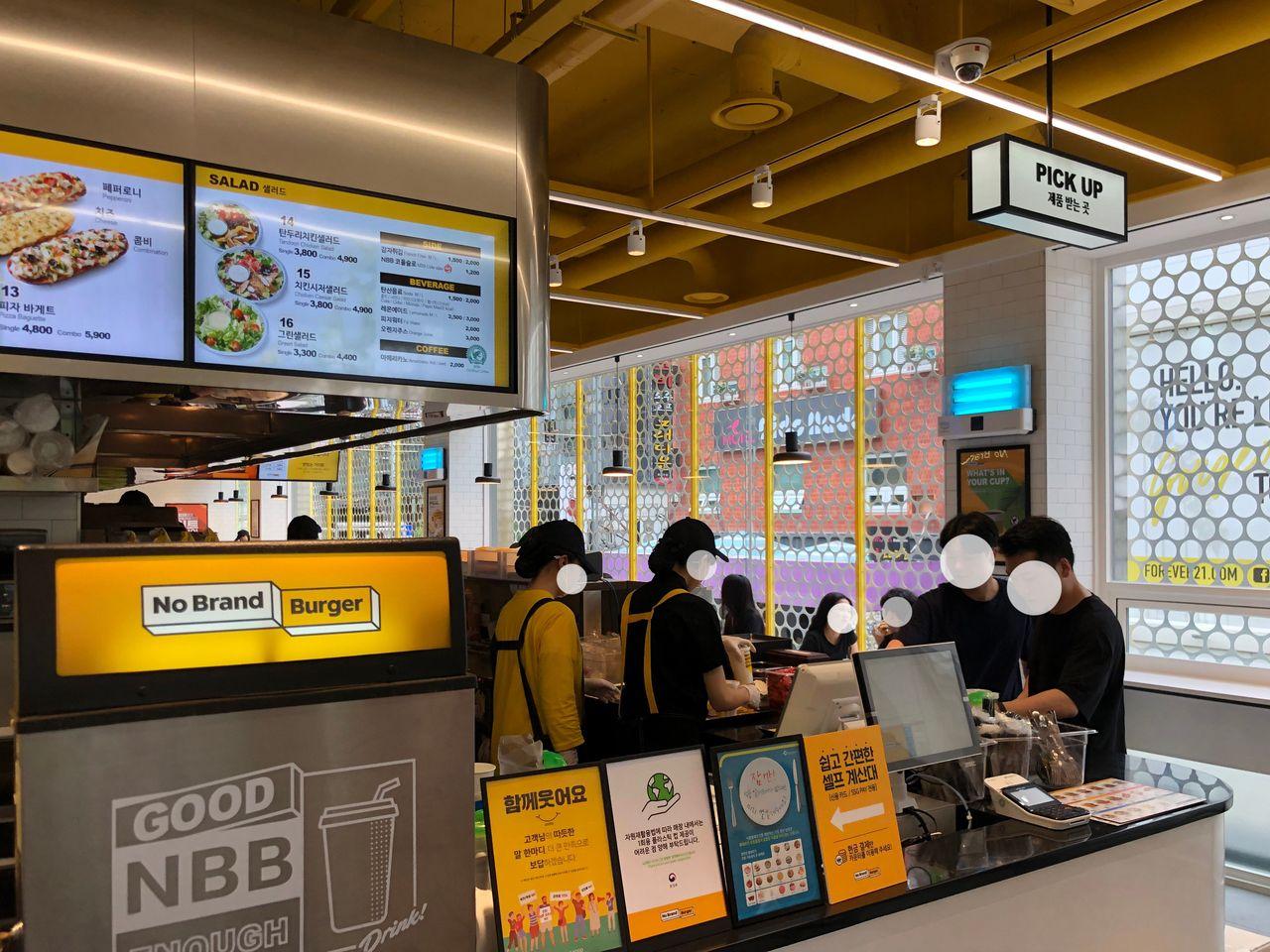 Hongdae Delicious Burgers at a Cheap Price - No Brand Burger