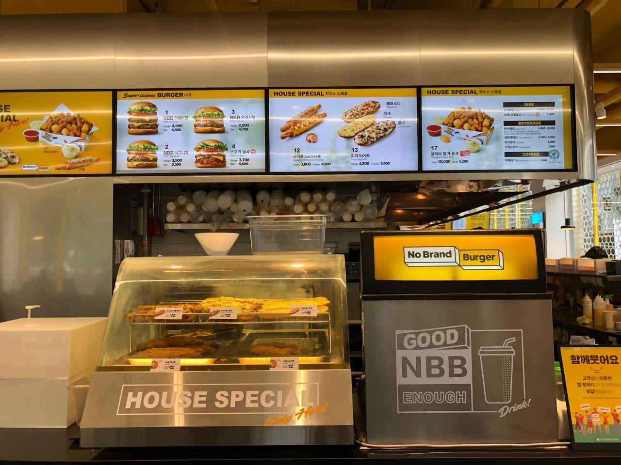 Hongdae Delicious Burgers at a Cheap Price - No Brand Burger