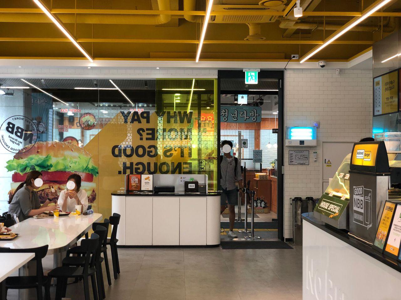 Hongdae Delicious Burgers at a Cheap Price - No Brand Burger