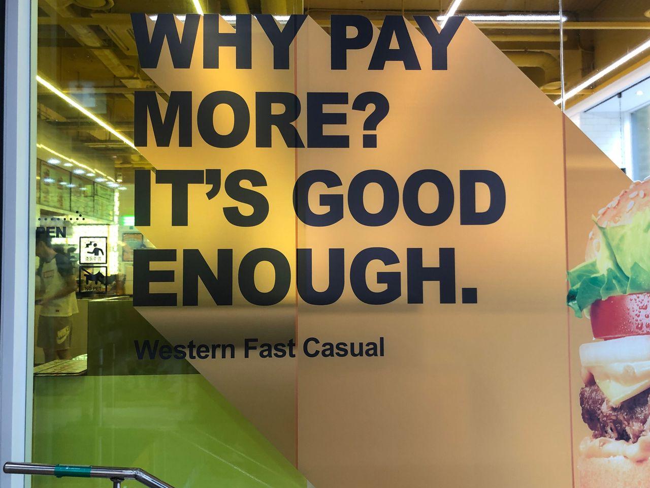 Hongdae Delicious Burgers at a Cheap Price - No Brand Burger