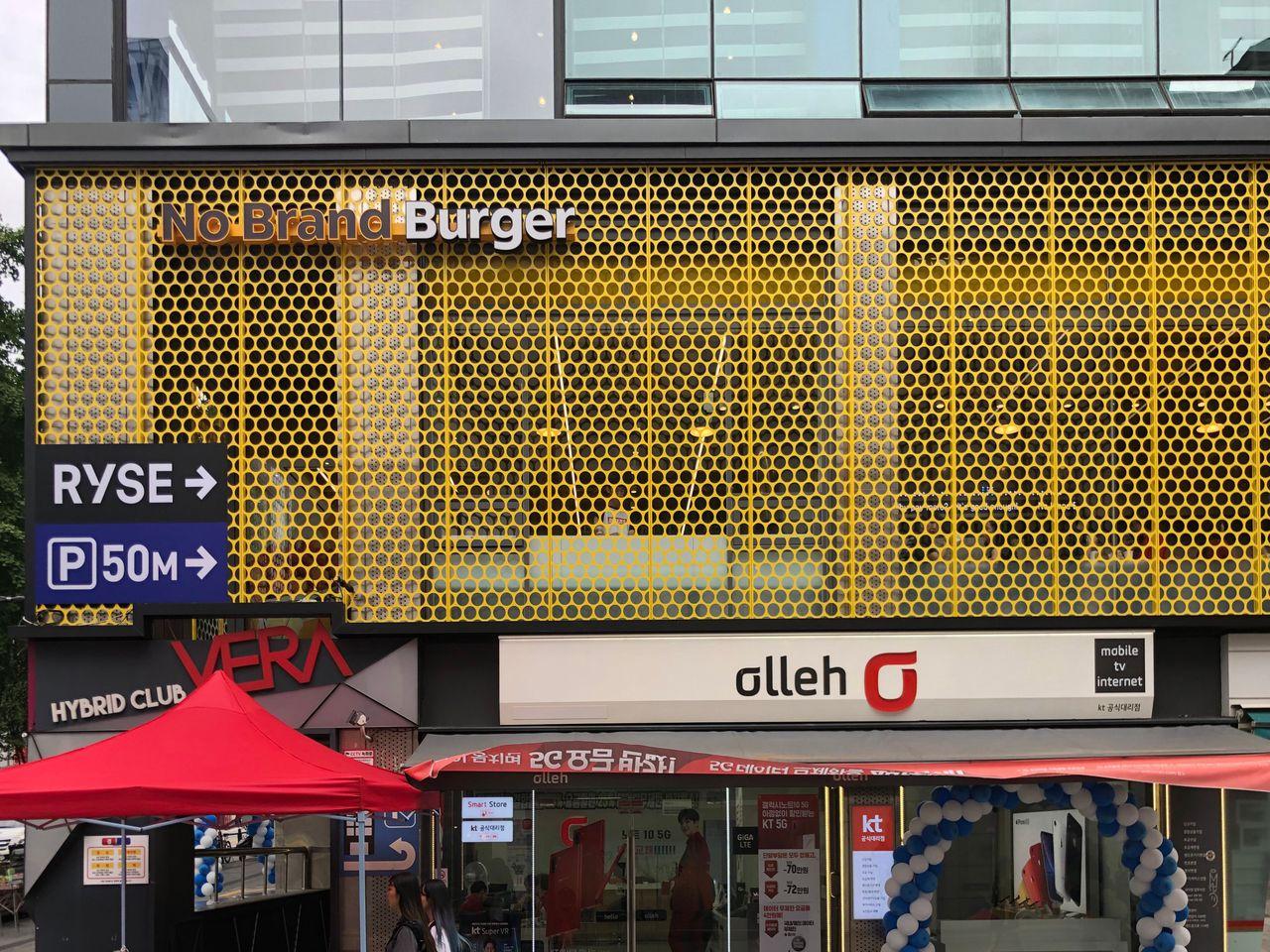 Hongdae Delicious Burgers at a Cheap Price - No Brand Burger