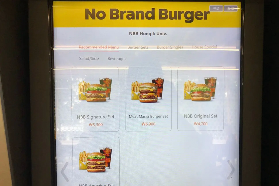 노브랜드 버거의 전자 메뉴판 이미지, NBB 시그니처 세트와 기타 세트들 표시