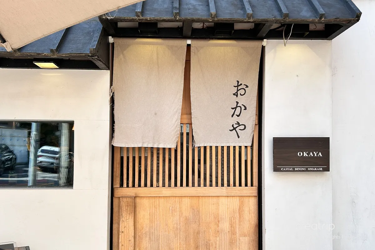 首爾景觀餐廳 首爾約會高檔餐廳推薦 紀念日 求婚推薦