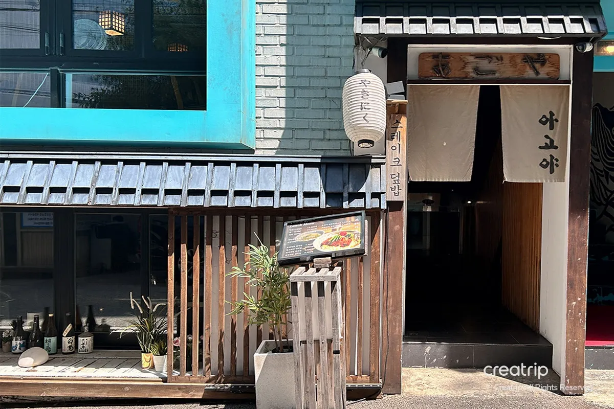 首爾景觀餐廳 首爾約會高檔餐廳推薦 紀念日 求婚推薦