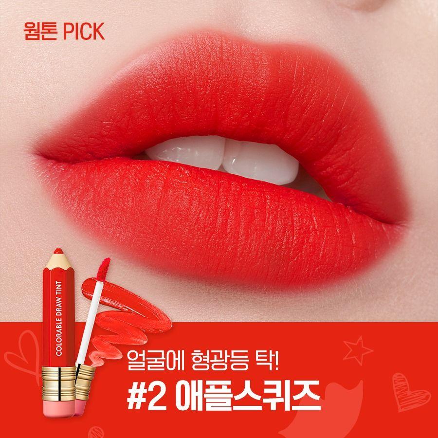 鮮紅的唇膏，適合彰顯自信和風格的妝容選擇。