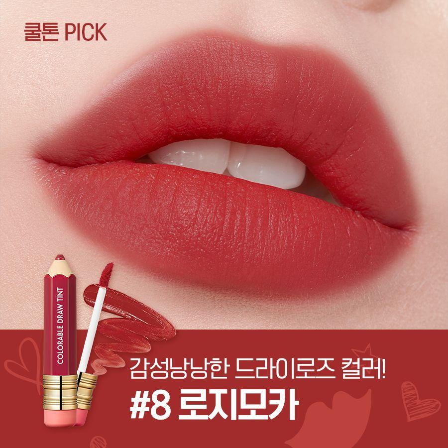 IT'S SKIN推出的溫柔裸色唇膏，完美融入日常妝容，展現優雅氣質。