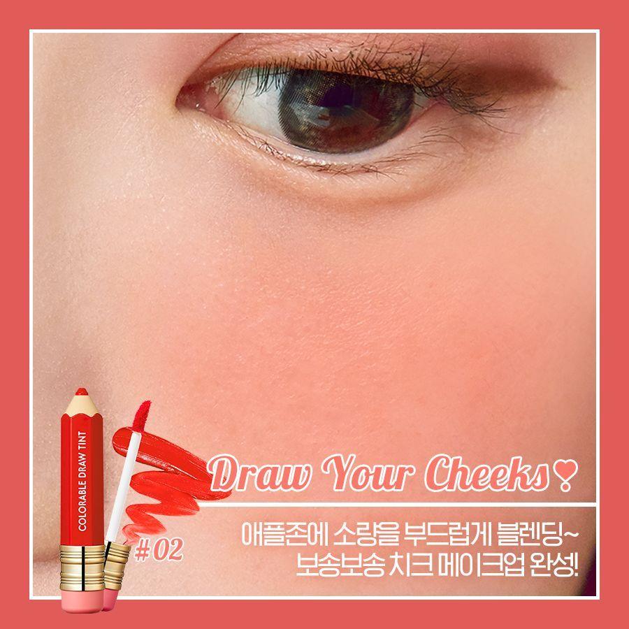 Mystery Peach的高光產品，彰顯充滿桃味和自然光亮的效果。