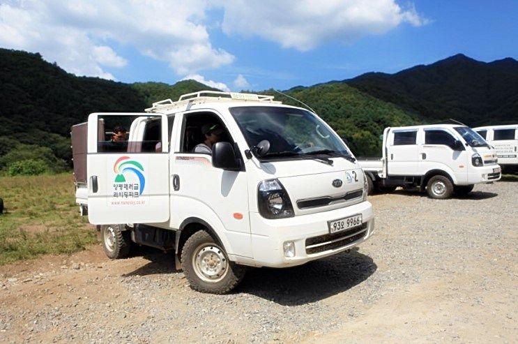 Highest Paragliding Place in Korea - Yangpyeong Paragliding Park