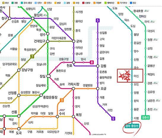 Highest Paragliding Place in Korea - Yangpyeong Paragliding Park