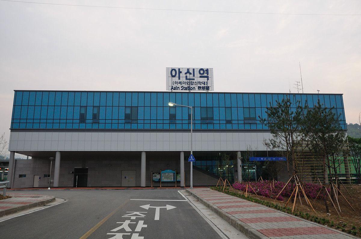 Highest Paragliding Place in Korea - Yangpyeong Paragliding Park