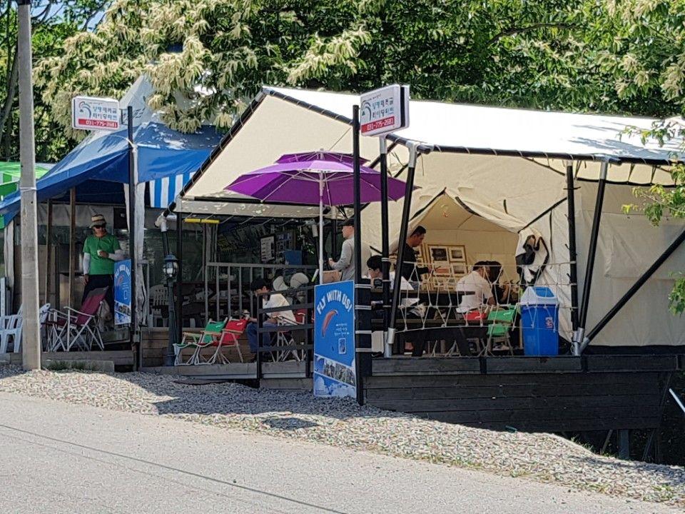 Highest Paragliding Place in Korea - Yangpyeong Paragliding Park