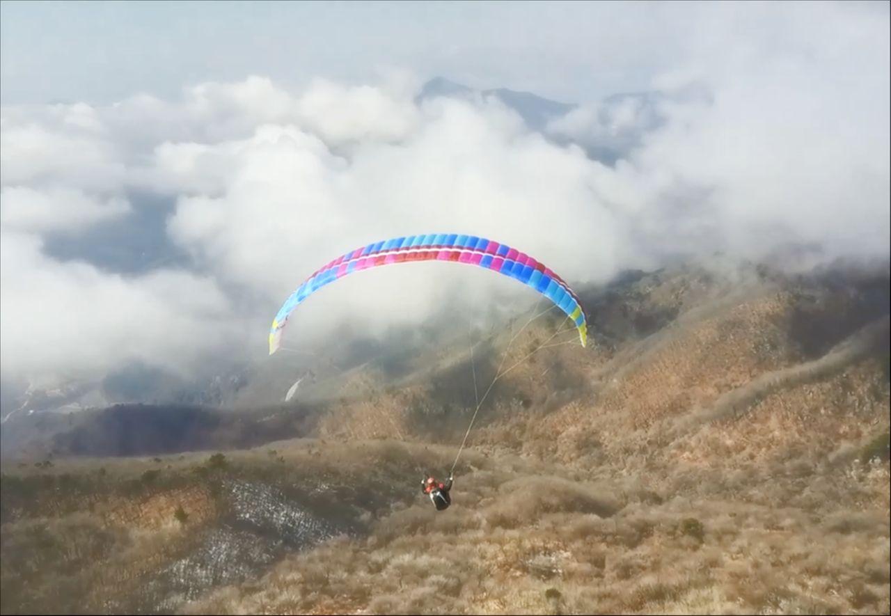 Highest Paragliding Place in Korea - Yangpyeong Paragliding Park
