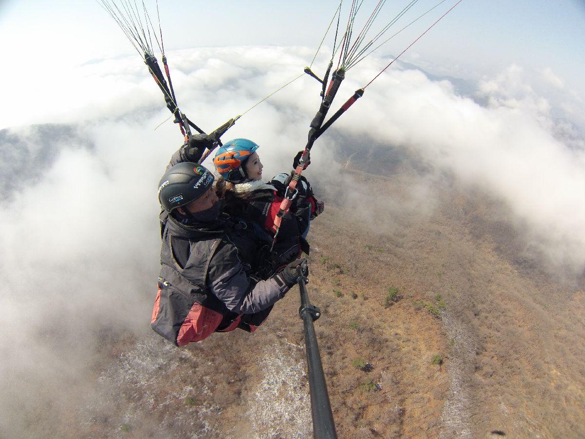 Highest Paragliding Place in Korea - Yangpyeong Paragliding Park