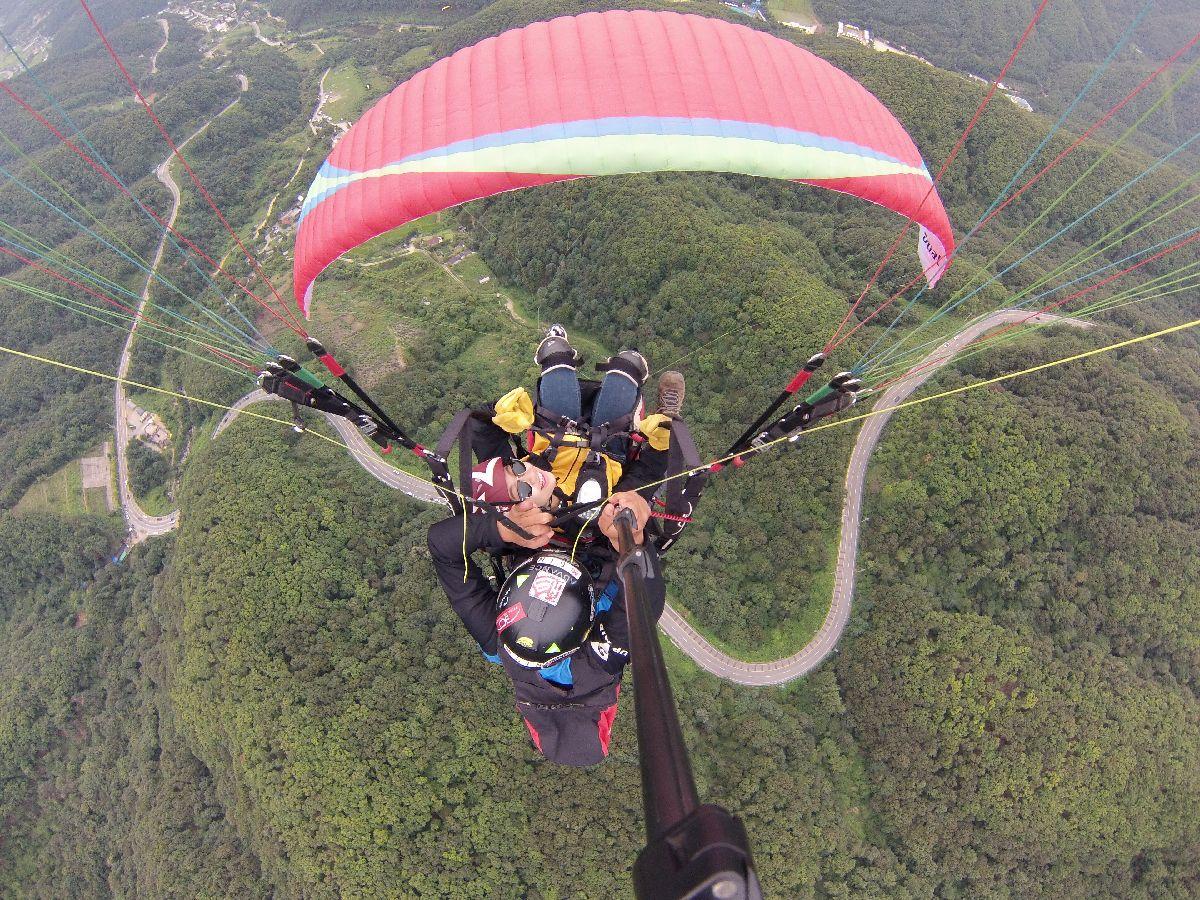 Highest Paragliding Place in Korea - Yangpyeong Paragliding Park
