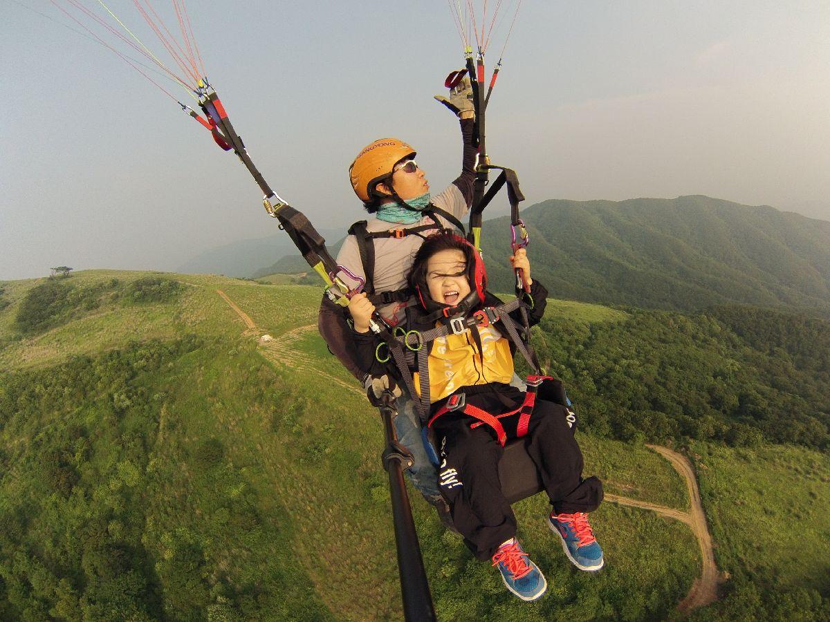 Highest Paragliding Place in Korea - Yangpyeong Paragliding Park