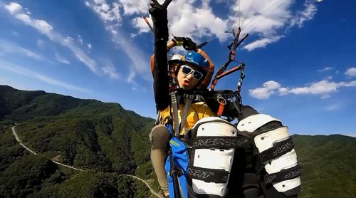 Highest Paragliding Place in Korea - Yangpyeong Paragliding Park