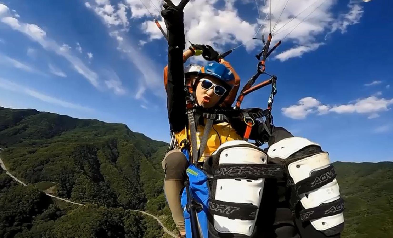 代訂｜楊平滑翔傘體驗